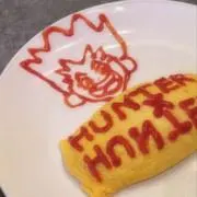 ちょぼの画像