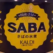 nkの画像