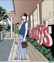 はんくの画像