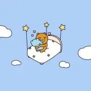 みん