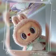 mokoko