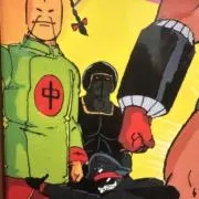 ミツルの画像