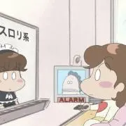 N@買う時連絡くださいの画像
