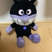 TZ