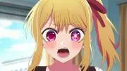 まぁちゃん