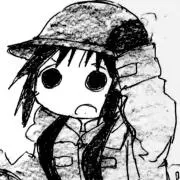 しー