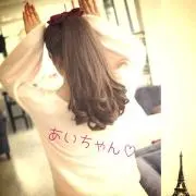 ♥あいちゃん♥