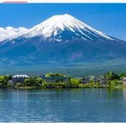富士山の画像