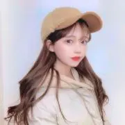 ぐな