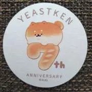 いけの画像