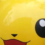 ooimachi lineの画像