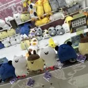 yamachanプロフ必読(´∀｀=)