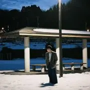 みつ