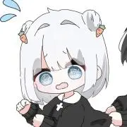 ねるの画像