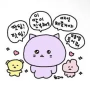 ささの画像
