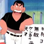 めっちゃええ親父の古本とCDとDVD屋