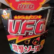 パンチョの画像