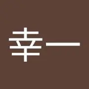 komosanの画像