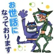 酒好きの画像