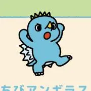 na.の画像