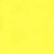ひるの画像