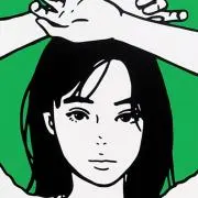 サルサ