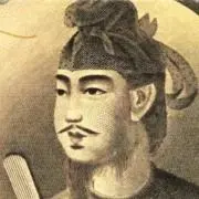 takupelli