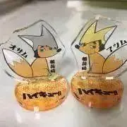 sui@平日発送多めの画像