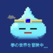 コジコジの画像