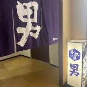 seの画像