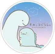 未組立 クラッシュビーダマン ファイナルバトルボックス 希少品 レア