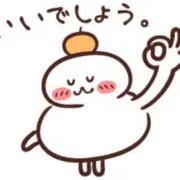 Image of あきた
