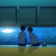 しろ