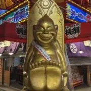 胡麻の画像
