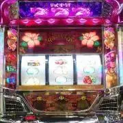 ぴーちあん♥プロフ必読!!