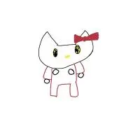 いさんの画像