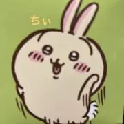 Image of ちぃ　2点以上購入で少々お値下げ可能です