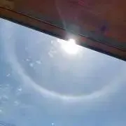 みま