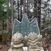 バルタン星人の画像