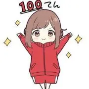 エムエム