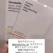 juraの画像
