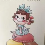 Purin＊の画像