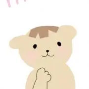 ひつじ