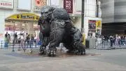 【がく】