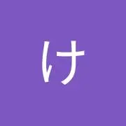 あかりの実の画像