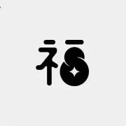 f u k u +の画像