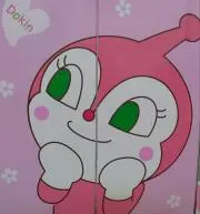 ドキン　匿名配送のみフォロー割引ありの画像