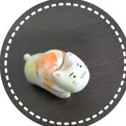 こたまる