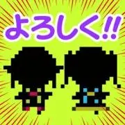 あき。の画像