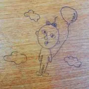 まおの画像
